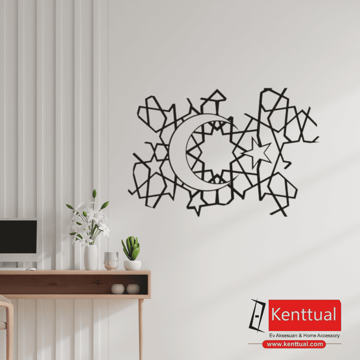 Ay Yıldız Metal Duvar Dekoru