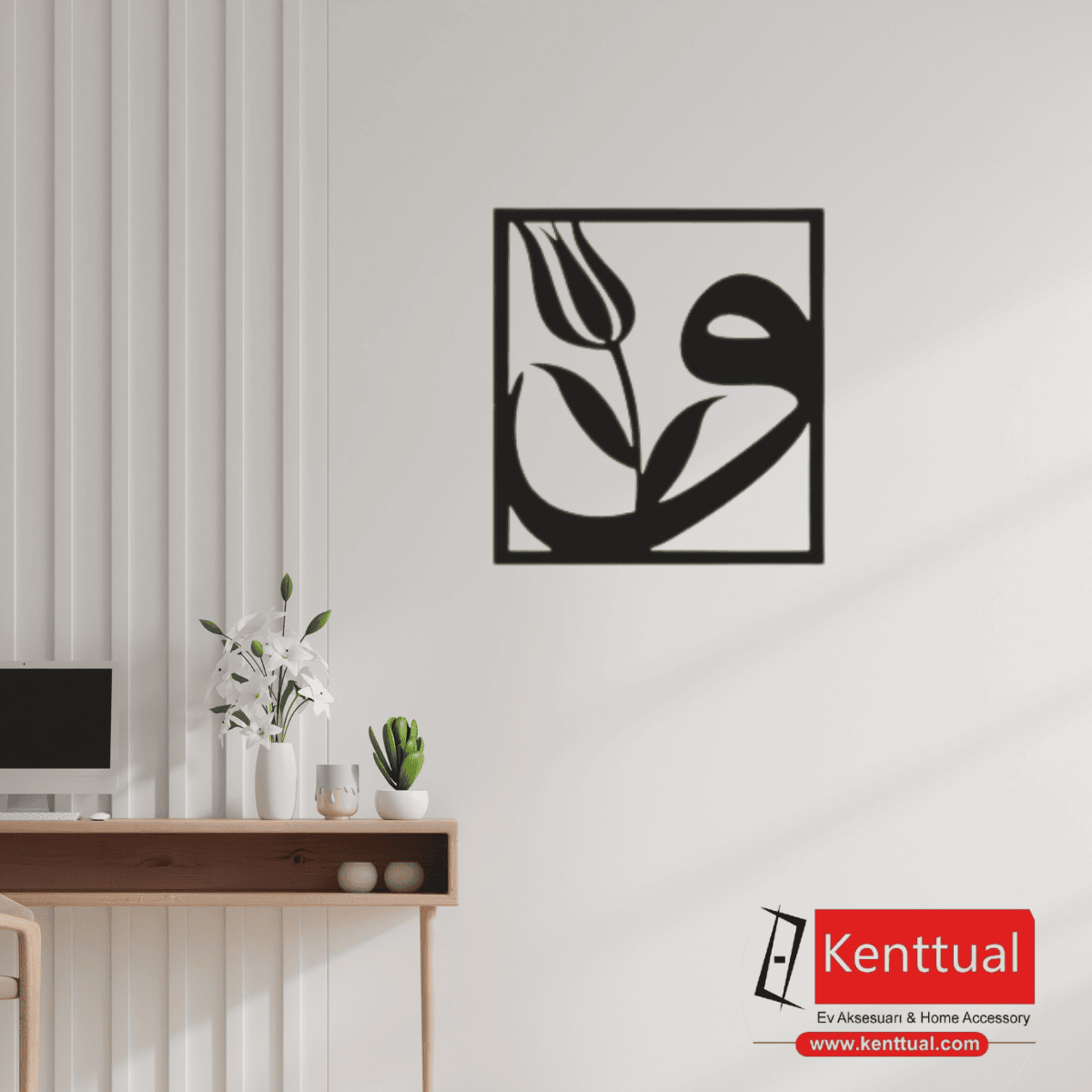 Vav Lale Metal Duvar Dekoru